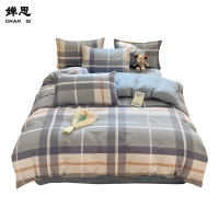 婵思 全棉格子宿舍三件套格纹速写150*200cm