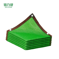 喜力健 绿色遮阳网 5m宽*12m长 张