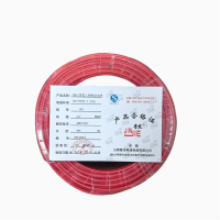 晋杰 铜芯聚氯乙烯绝缘电线 BV 2.5 100米/卷