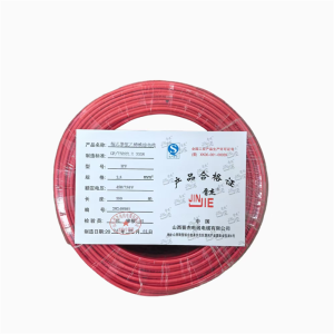 晋杰 铜芯聚氯乙烯绝缘电线 BV 2.5 100米/卷