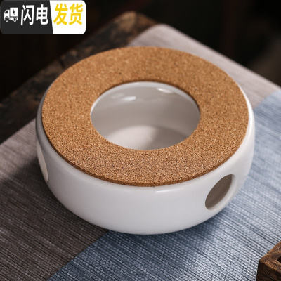 三维工匠日式水果茶壶套装透明玻璃花茶杯耐热蜡烛加热保温下午茶茶具家用 陶瓷温茶底座A款(送10颗蜡烛)