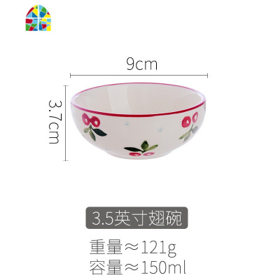ins风网红餐具套装日式小清新创意碗碟套装组合碗盘家用可爱樱桃 FENGHOU 10英寸浅盘