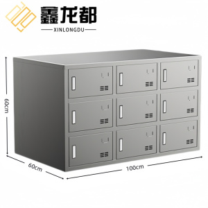 鑫龙都