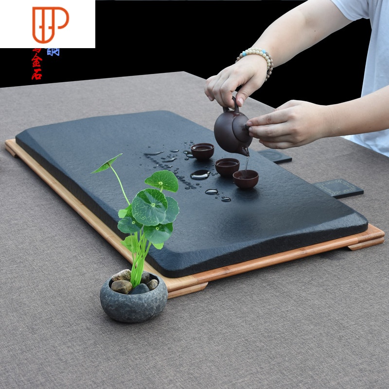 东韵整块乌金石茶盘复古石头茶台小石材茶海石雕黑石排水茶承 国泰家
