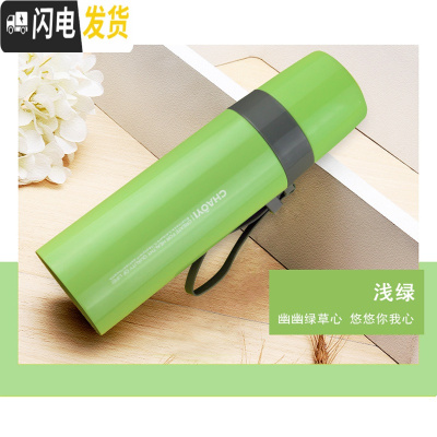 三维工匠小巧水杯子创意可爱便携式保温杯男女士学生儿童迷你304不锈钢萌 深绿色8027500