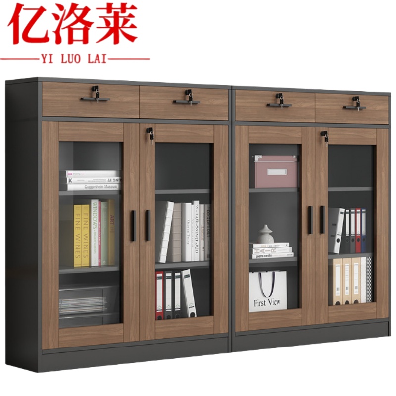 亿洛莱 资料柜 160*40*120cm 台