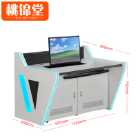 桃锦堂监控台双联台