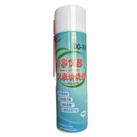 HOLIKJ+精密仪器仪表清洗剂+550mlDQ-35A+瓶