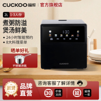 CUCKOO福库家用智能预约多功能电饭煲2L焖炖煲汤煮粥1-3人份