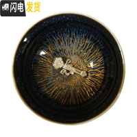 三维工匠金丝天目釉建盏茶杯兔毫盏镶银主人杯窑变单杯十二生肖银杯 至尊杯金丝天目(如意)