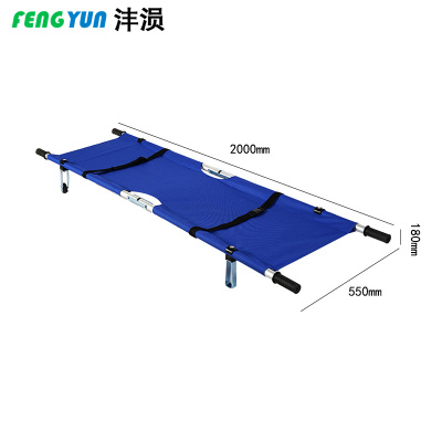 沣涢 折叠担架 二折 个