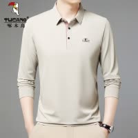 啄木鸟长袖t恤男士春季宽松无痕翻领polo衫商务休闲打底上衣男款