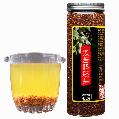 两瓶装-四川大凉山黑苦荞胚芽茶浓香型苦荞茶麦香型烘焙熟均码