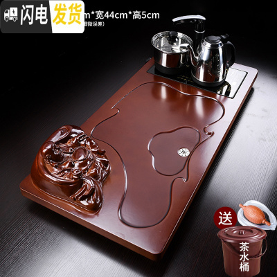 三维工匠实木茶盘家用 创意黑檀木乌金石茶台简约托盘茶海 烧水壶电磁炉套 (一体盘)棕色佛盘四合一(送桶)茶具