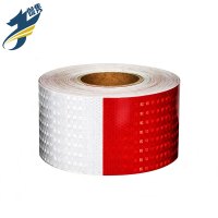 伽隽 警示贴反光贴 红白竖纹10cm*3m 卷