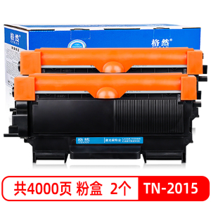 格然 兄弟DR-2245硒鼓架 适用Brothe HL2130碳粉盒 DCP-7055打印机墨粉盒 TN2015粉盒