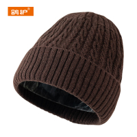 鸽护 针织帽 GH453QDK-33 顶