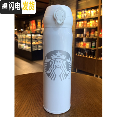 三维工匠保温杯2019情侣杯子大容量不锈钢车载随行女生水杯送礼 白色500