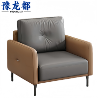 豫龙都沙发单人张