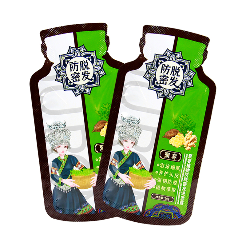 [赠品]洗发水