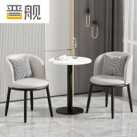晋舰洽谈桌北欧轻奢奶茶店皮质茶桌椅组合简约一桌两椅 浅灰色