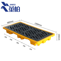 堇柏 防渗漏托盘 70L 个