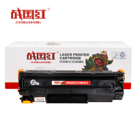 战国红 硒鼓LBP3018 支