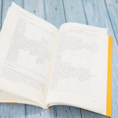 正版新书]院校工程教育工程性与创新性问题研究顾秉林;王孙禺;