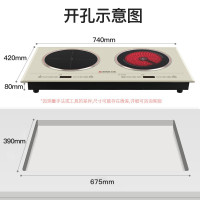 志高 Chigo 电磁炉双灶嵌入式大功率家用电陶炉双头电灶套装 升级款3500W 20段火力 玫瑰金 送锅具