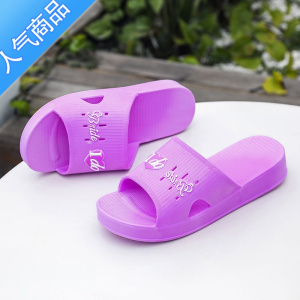 SUNTEK新款拖鞋女夏外穿学生韩版坡跟女鞋家用防滑女的高跟鞋厚底女凉