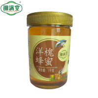 钿满堂洋槐蜂蜜1公斤/瓶