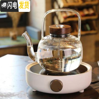 三维工匠台湾耐热玻璃茶壶烧水壶煮茶壶套装泡茶壶煮茶器电陶炉茶炉 感温提梁壶1100+典雅白色炉茶具