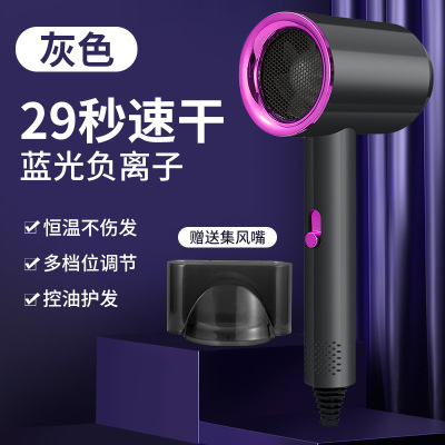 电吹风机学生宿舍可折叠旅行家用负离子护发用可折叠速干吹风机大风力3759Z