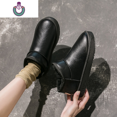 FISHBASKET一体雪地靴女2020新款时尚冬季短筒皮面防水防滑加绒加厚棉鞋靴子