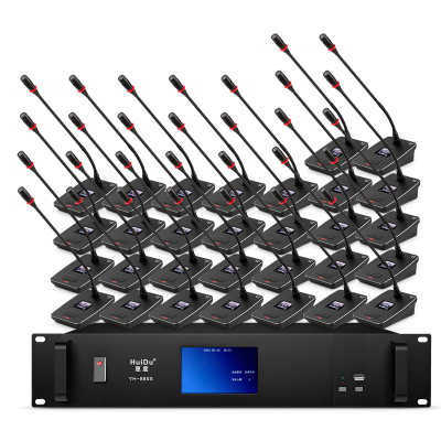 惠度(HuiDu)专业有线数字手拉手鹅颈会议话筒 YH-880S(1+30)(销售单位:套)