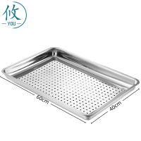 攸 带孔餐盘 60*40*4.8cm 个