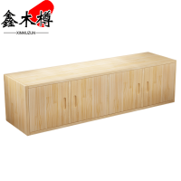 鑫木樽收纳柜180*40*45cm个