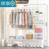 敬平简易晾衣架落地立式家用衣帽架卧室挂衣服架子网红晾衣器 ❤猫耳双杆❤150cm✔儒雅白❤侧架款 大