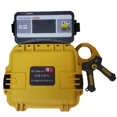 华傲,DSY-1000A Pro电缆识别仪,其他仪表仪器