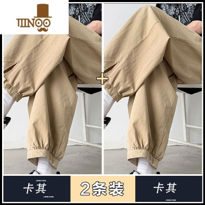 YANXU卡其色裤子男款夏季休闲百搭工装裤小众设计感潮牌美式高街九分裤