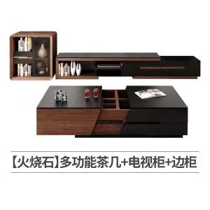 森美人北欧火烧石茶几电视柜组合简约现代多功能小户型客厅家具套装茶几