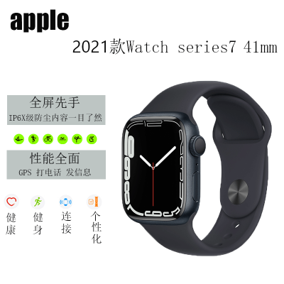 applewatch3价格_applewatch3最新报价_applewatch3多少钱-苏宁易购 applewatch3价格_applewatch3最新报价_applewatch3多少钱-苏宁易购