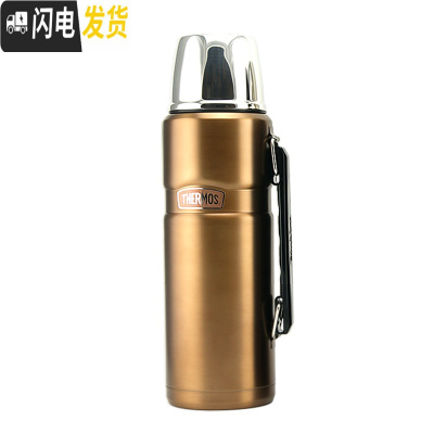 三维工匠 旅游大容量保温瓶 高真空不锈钢户外/家用保温壶 SK-2010 金色-G1200