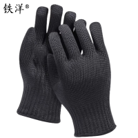 铁洋 5级防割手套 TY-5级防割手套-A033 双
