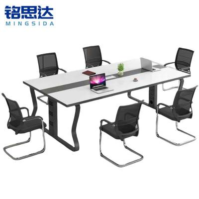 铭思达会议桌会议台