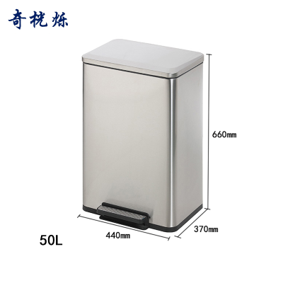 奇桄烁不锈钢垃圾桶单桶50L个