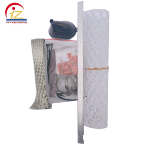 亿阳恒 电缆接续配件(含保护壳)分体式 套