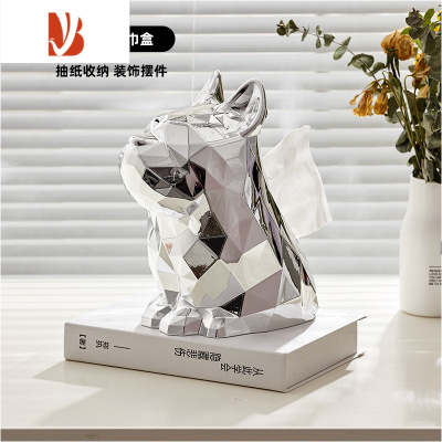 三维工匠创意法斗纸巾盒客厅轻奢玄关电视柜茶几抽纸盒轻奢感装饰摆件 法斗纸巾盒