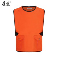 鹰盈 桔红色防护员背心 各码 一件