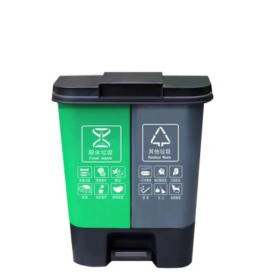 菲尔阿扎 PHIL ARZA 分类垃圾桶 20L/个